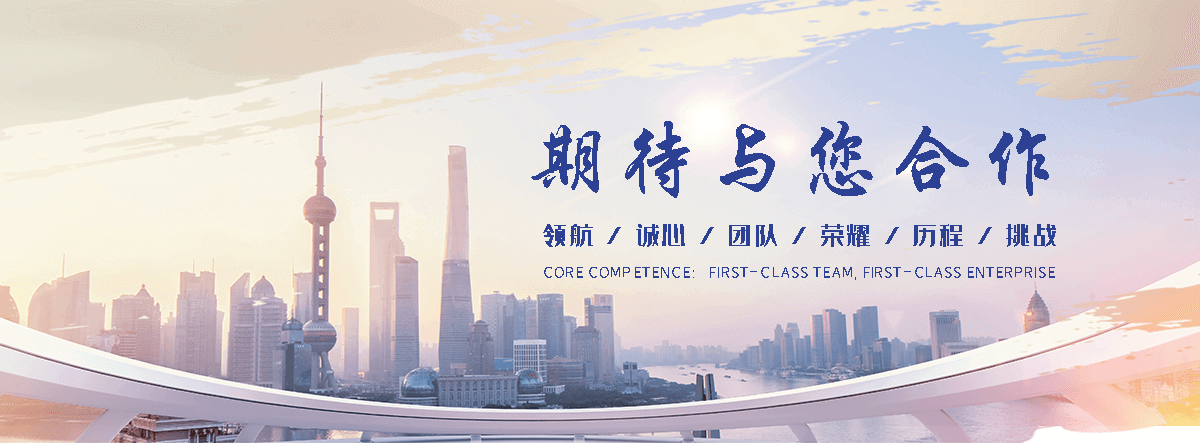信阳净化车间拆除